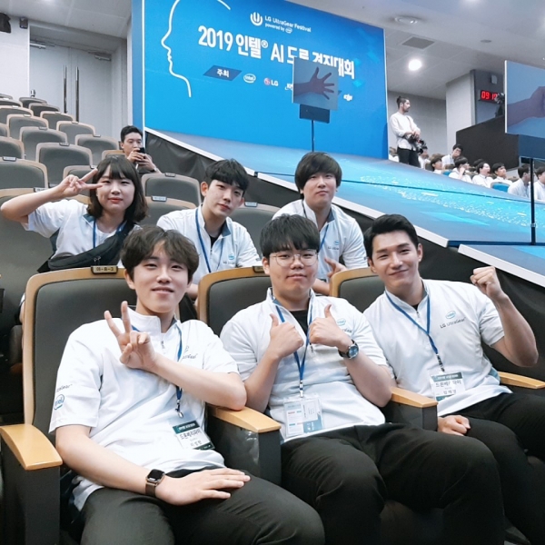 한남대 ‘인텔 AI 드론경진대회’ 1, 2위 석권