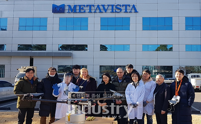 메타비스타-인텔리전트에너지, 장기적 공동사업 협력을 위한 MOU 체결