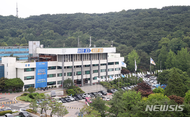 경기도, 3D스캐너·드론 등 ICT로 재난취약시설 안전점검