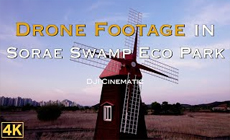 [4k/Drone]DJI Cinematic footage(Air 2s) - Sorae swamp eco park / 드론 시네마틱 영상 - 소래습지생태공원